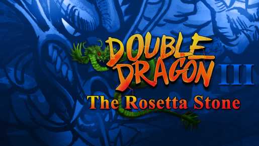 Double Dragon III: The Rosetta Stone